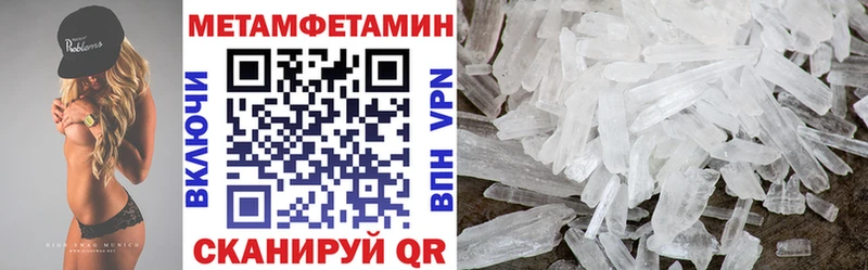 Купить закладки  Прохладный  Amphetamine 97% 