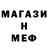 Канабис THC 21% Maveric89