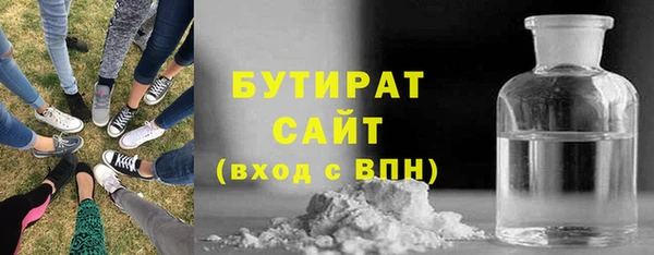 ALPHA PVP Беломорск