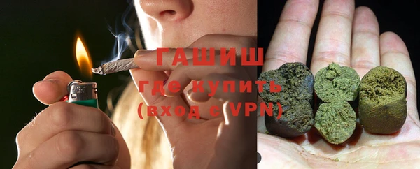 ГАЛЛЮЦИНОГЕННЫЕ ГРИБЫ Балабаново