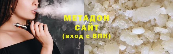 ALPHA PVP Беломорск
