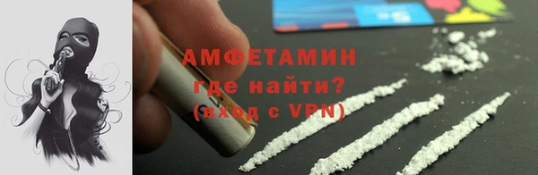 ГАЛЛЮЦИНОГЕННЫЕ ГРИБЫ Балабаново