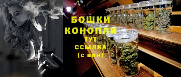 трава Белоозёрский