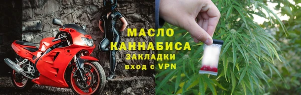ГАЛЛЮЦИНОГЕННЫЕ ГРИБЫ Балабаново