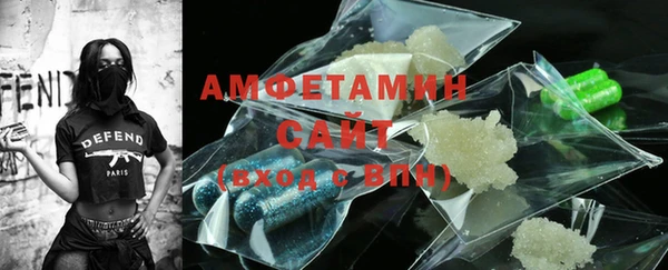 ГАЛЛЮЦИНОГЕННЫЕ ГРИБЫ Балабаново