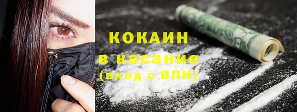 ГАЛЛЮЦИНОГЕННЫЕ ГРИБЫ Балабаново
