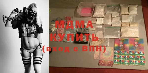 трава Белоозёрский