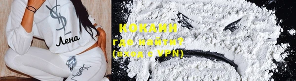 ГАЛЛЮЦИНОГЕННЫЕ ГРИБЫ Балабаново