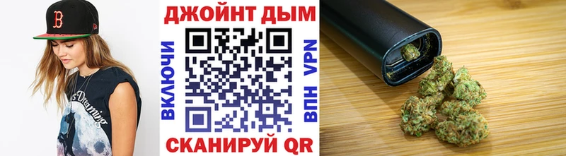 Бошки Шишки ГИДРОПОН  Купить где  Прохладный 